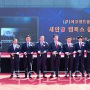 전북신문유통 이미지