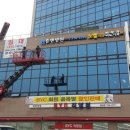 휴엔병원 이미지