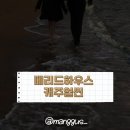 studio13 네이버블로그