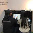 목4동주민센터 앞 이미지