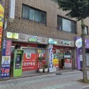로또팡팡토토팡팡