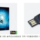 이더블유비엠
