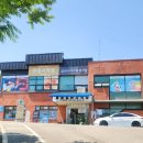 사격장길 | 중학생 이색 체험 추천, 경기도사격테마파크 실탄 사격 후기