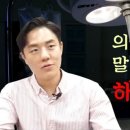 닥터헬프 이미지