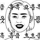 봉명나이트 이미지