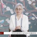 주&글로리 이미지
