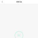 야, 너도 중국어 할 수 있어~
