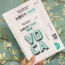 어원4 이미지