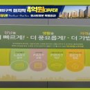 낙성대동-34 이미지