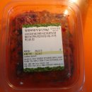 진가 젓갈