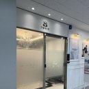 셀프 건강마사지(이론) | 반월당헬스 끊고 등록한 쥬비스 대구죽전점 단기간다이어트 성공후기