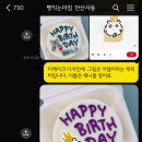 빵익는아침
