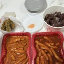 신전떡볶이 이미지