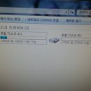 오거리PC 이미지