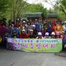 아주안제요양병원 이미지