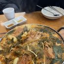 [크리스마스 부산 여행 =3] 1일차 - 남포동 다 뿌숨