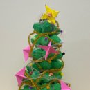 리스(219) 이미지