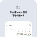 군산보안시스템 이미지