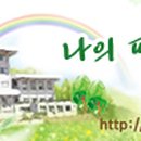 찬스치과기공소 이미지