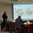 한국전복연구소 이미지