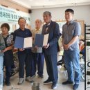 별밭공동체 이미지