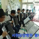 서원요양병원 이미지