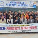 구월2동-8 이미지