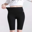 슬림하이