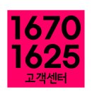 거제 센트럴 푸르지오 이미지