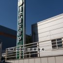 주식회사 창문에안전