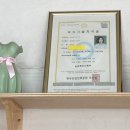 봉림초등학교 | 창원 사림동 꽃집 꽃살랭 화사한 꽃과 함께 즐거운 피크닉