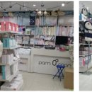 베이비플러스 부평점 이미지