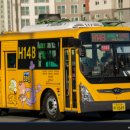 수원-1549 이미지