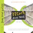 문현출판 이미지