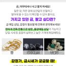 백금여관 이미지