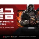 금PC방 이미지