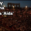 이탈리아 여행 - 베로나] Verona Arena(베로나 아레나)의 오페라 ‘Aida(아이다)’ Opera 이미지