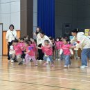 삼호어린이집 이미지