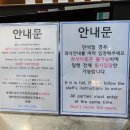 스카이라운지 이미지