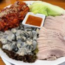 만배아리랑 이미지