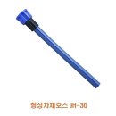 5486 쇼핑하우