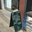 지브이시스템 | [수원] 카페 지브이 행궁동 분위기 맛집카페 추천