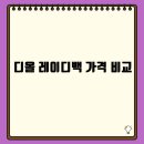 백정가 이미지
