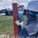 삼양환해장성 이미지