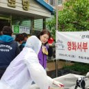 수원경로당 이미지