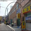 아랑장여관 이미지