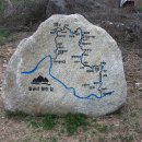 팔공산왕건길 3코스 이미지