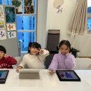 (디지털드로잉) 맛보기 이미지