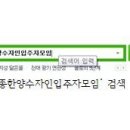 수자인카페(cafe)