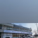 공들인 감자탕 이미지